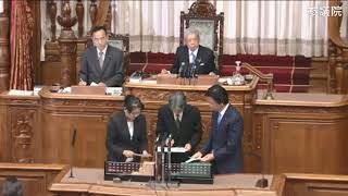 参院 本会議 2019年6月24日