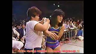 Masterz Of Mayhem TV - Women's Match - Mimi Hagiwara Vs. Itsuki Yamazaki - 11.1983 - AJW