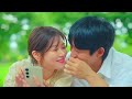 [Love Next Door OST |안다은 - 환상 (엄마친구아들 An Daeun - Fantasy MV)]