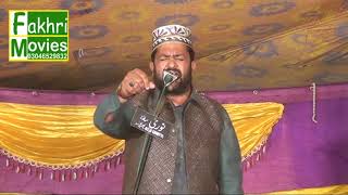 Kaliyan Zulfan Nay Wal Fajar O Chehra Ay | New Punjabi Naat Shareef