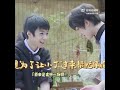 tnt时代少年团 “一群小骗子” 丁程鑫 宋亚轩刘耀文 台风少年团 ​​