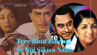 Tere Bina Zindagi Se Koi - Lata Mangeshkar & Kishore Kumar - Andhi (1975)