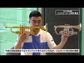 【告知】 群響インフォメーション vol.6 ～6月の公演から～【 太田恭史 ✕ 奈良のりえ】