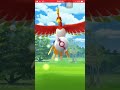 【ポケモンgo】ホウオウのサークル固定法と投げ方のコツ！ 逃げられましたが…