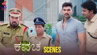 Kavacha Movie Scenes | Kajal Aggarwal | Latest Kannada Movies | Kannada Filmnagar