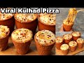 Viral Couple Kulhad Pizza Recipe In 10 Mins|वायर कपल की कूल्हड़ पिज्जा रेसिपी बनाए घर मे बहोत आसानी