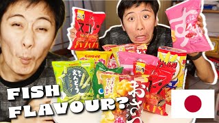 trying japanese snacks... with WEIRD flavours!