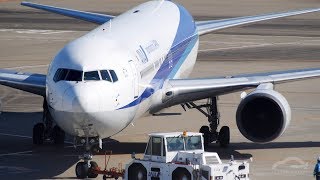 【羽田空港】ANA B767-300[JA8579] Taxing \u0026 Takeoff