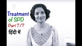 Ep 26 | Sensory diet | Reena Singh | How to help a child with sensory issues