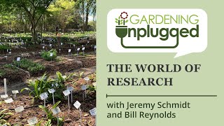 Gardening Unplugged - The world of research: Baptisia and Epimedium trial beds