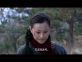 【2025抗战神剧】刀锋烈女传 14 猎户女儿大战小八嘎，砍柴刀与武士刀展开极致较量