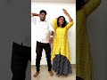 എൻറെ husband ആണോ ഇത് കളിക്കുന്നത്❤️ youtubeshorts ytshorts funny shortvideo comedy