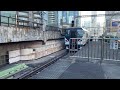 東海道新幹線と特急踊り子5号の新橋駅通過動画