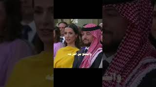 وكنت أتعمد النظرة وسمو ولي العهد وزوجته رجوى ماشاءالله ✨🕸💗.