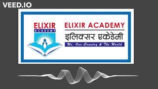 Elixir Academy School Song