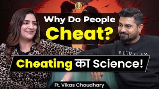 Secrets to Stronger Relationships with Vikas Chaudhary | The Komal Show