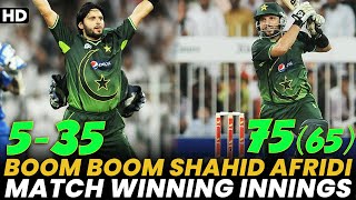 Match Winning Performance By Boom Boom Shahid Afridi | Pakistan vs Sri Lanka | 4th ODI | PCB | MA2A