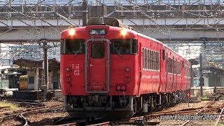 JR西日本 キハ40系気動車5連の回送列車(オール首都圏色) 広島→横川 2013.9