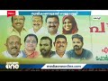 ജില്ലാ ഭരണകൂടത്തിന്റെ ഓണാഘോഷ പരിപാടി ഉദ്ഘാടനം ചെയ്തിൽ ന്യായീകരണവുമായി വെള്ളപ്പള്ളി vellappally