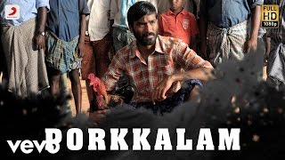Aadukalam - Porkkalam Tamil Lyric Video | Dhanush | G.V. Prakash Kumar