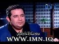 faleh hassan violin حديث العمر عازف الكمان فالح حسن