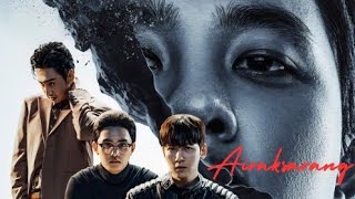 THE MANIPULATED BROKE ME 💔 | 1ST IMPRESSIONS