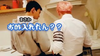 〘日本語字幕〙キヒョン×ショヌ×お酢