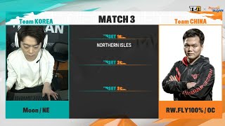 Match 3 Moon vs RW.FLY100% 워크래프트3 리포지드 한중전 [T.E.N]