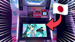 I played the Project DIVA Arcade in JAPAN!