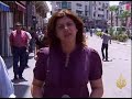 ردود فعل موظفي السلطة الفلسطينية بعد صرف رواتبهم