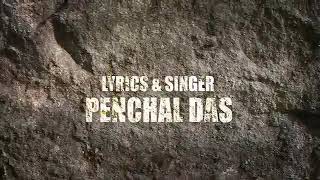 Dhaari Choodu Full Song With Lyrics - Krishnarjuna Yuddham songs | Nani - Hiphop Tamizha