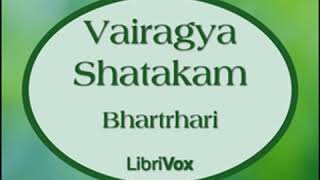 Vairagya Shatakam by BHART?HARI read by Uday Sagar | Full Audio Book