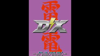 [1cc] Raiden DX Expert Course (JP) - 1-ALL - 2P side