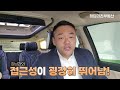 성수동 바로 옆인데 금액은 1 4 next 성수동을 기대해볼만한 자양동 꼬마빌딩