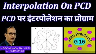 Multiple circular interpolation on PCD | Polar coordination | G16 in vmc |  Udai Kushwaha