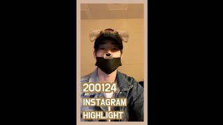 [한승우 / 빅톤] 인스타 초보의 필터 여행기 | 200124 인스타라이브