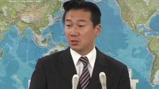 福山外務副大臣会見(平成21年11月2日）