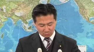 福山外務副大臣会見(平成21年12月28日）