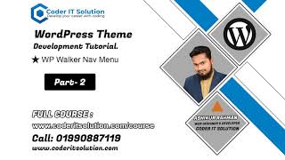 #02 WordPress Theme Development Bangla Tutorial | WP Walker Nav Menu