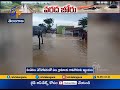 people facing problems with heavy rains u0026 floods mahabubnagar