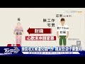 瘦弱母1人撿回收撐家計 不捨家暴兒子選擇不報案｜tvbs新聞 @tvbsnews01