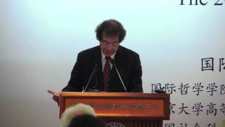 2015 IIP Congress: Closing Remarks by Prof  TU Weiming (北京大学人文讲座讲授杜维明教授)