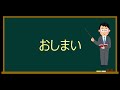 【遊戯王マスターデュエル】nrフェス最強候補のメタルマジェスペクターを、世界一分かりやすく解説【初心者向け】