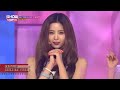 hd繁中字 附上應援歌詞 showchampion exid l.i.e