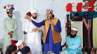 Punjabi Kalam Mian Muhammad Bakhsh Saif Ul Malook by Ali Raza Noori New Mashup