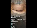 원재 리니지w 리덕션 무시 2 무시무시하다 天堂w