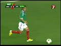 jugadas de angel reyna con la seleccion mexicana