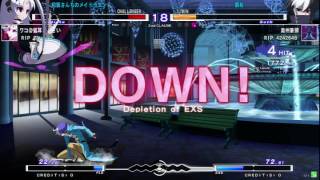 レジャーランド秋葉原 4/8 UNDER NIGHT IN-BIRTH Exe:Late[st] 大会後野試合