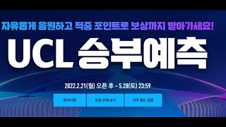 (긴급영상) 지금 하셔야합니다 NOW!!