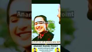 तू तो ढोंग रचा रही थी | Azad Khanda Khedi | new haryanvi ragni | #hitragni #ragni @anandragnipoint